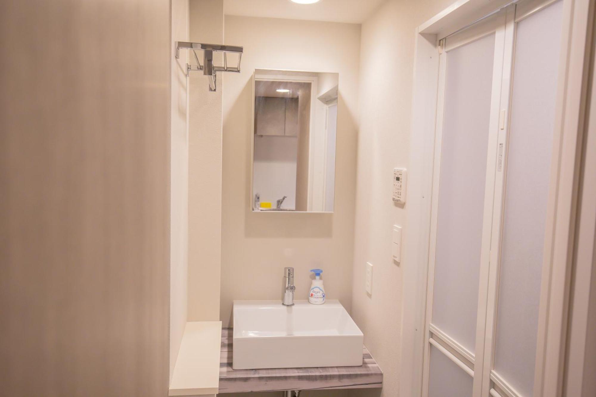 The Comfortable And Choice For In Yoyogi Yos6 * Tokio