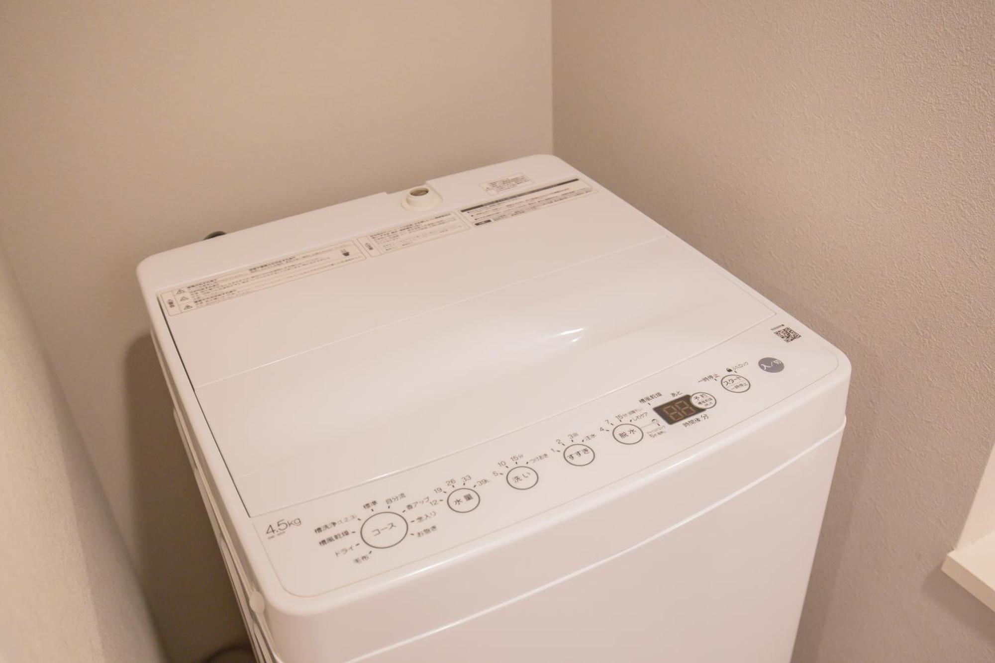 The Comfortable And Choice For In Yoyogi Yos6 Appartement Tokio